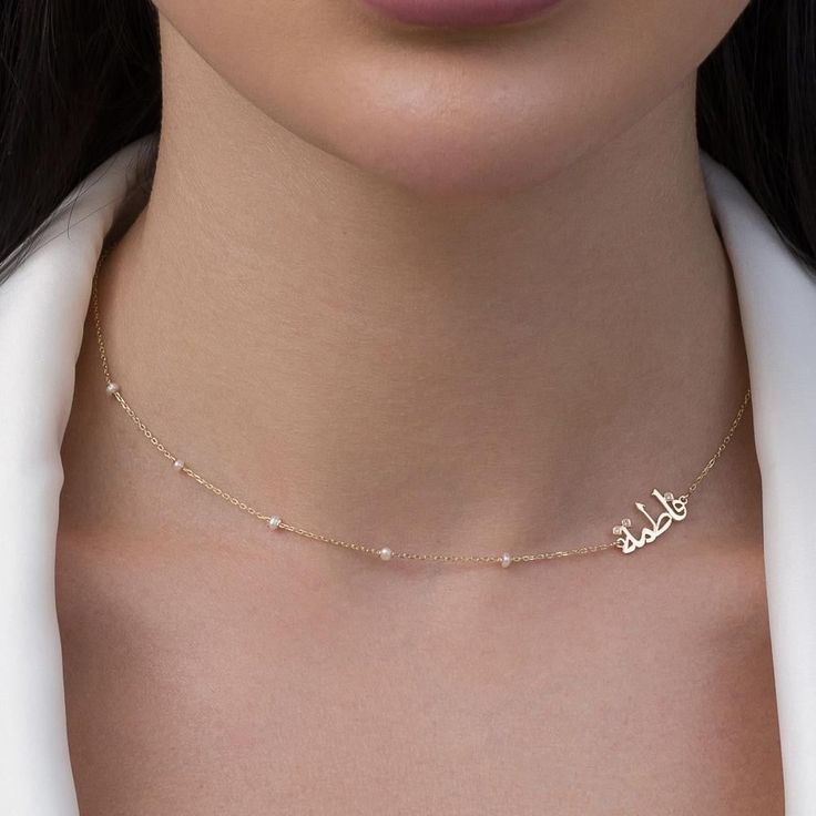 Pearl Custom Pendent