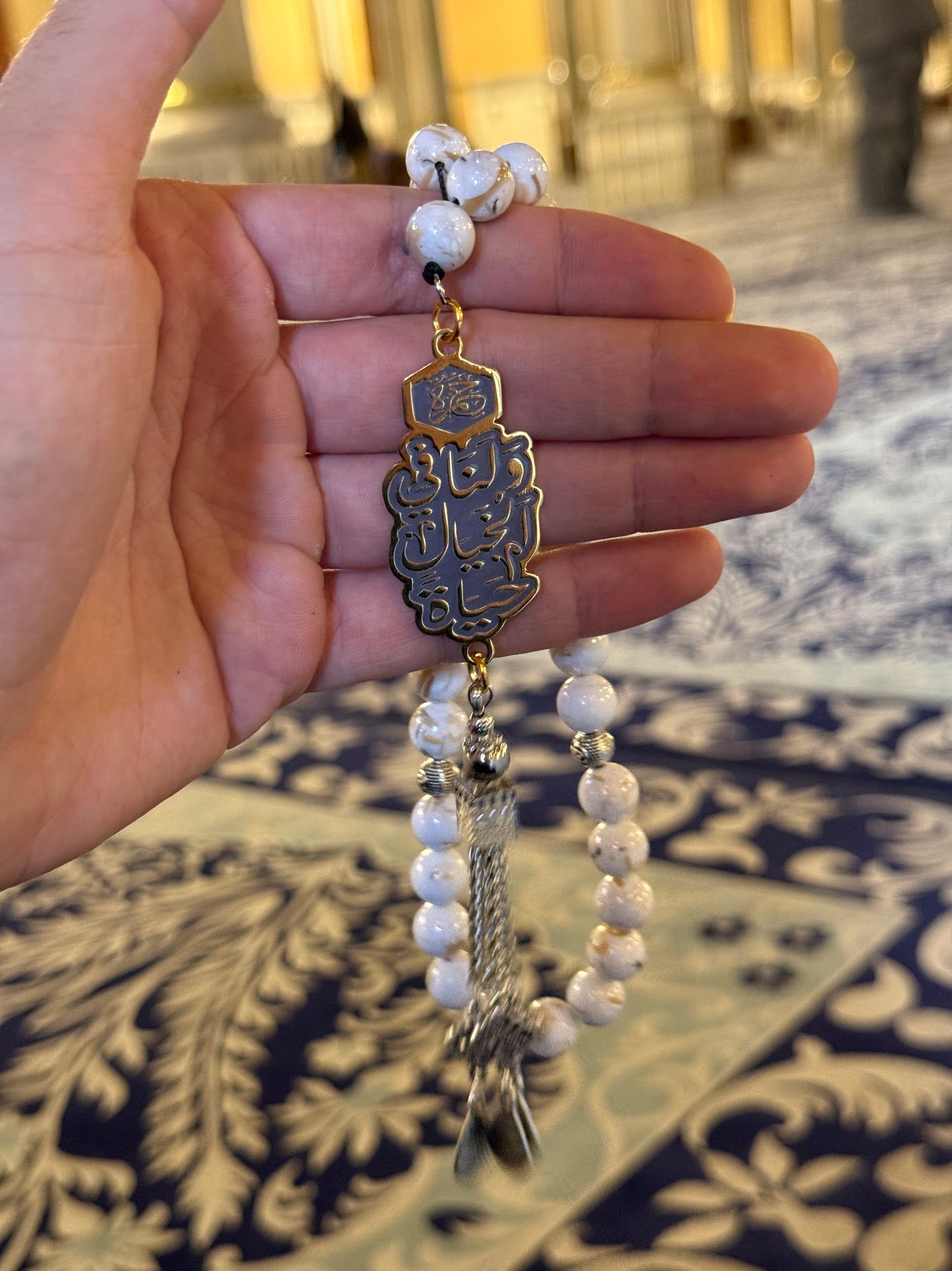 Golden Dream Tasbih