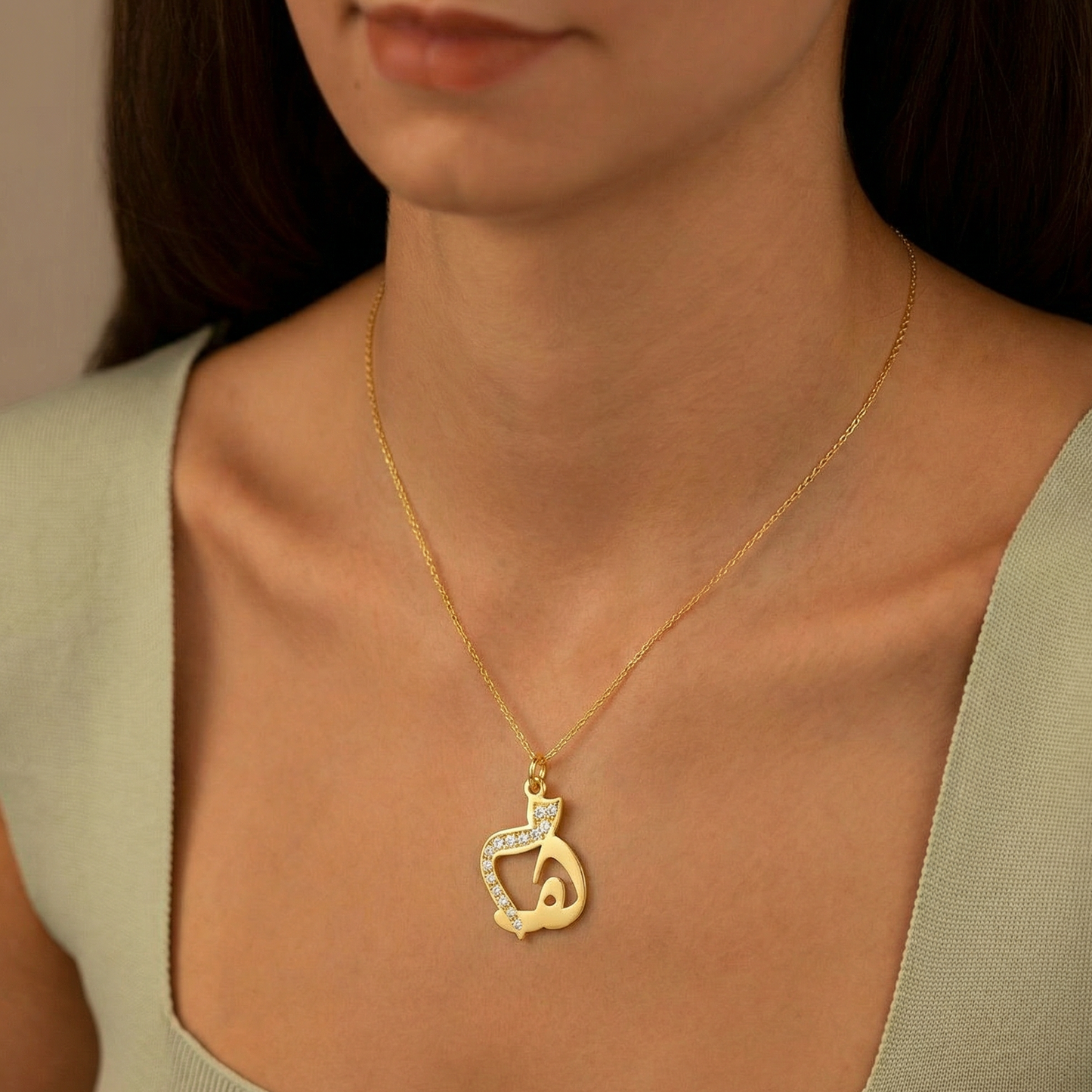 Arabic Letter Necklace