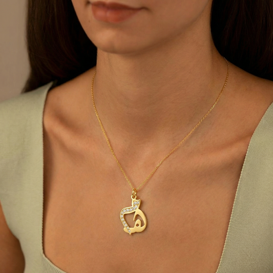 Arabic Letter Necklace