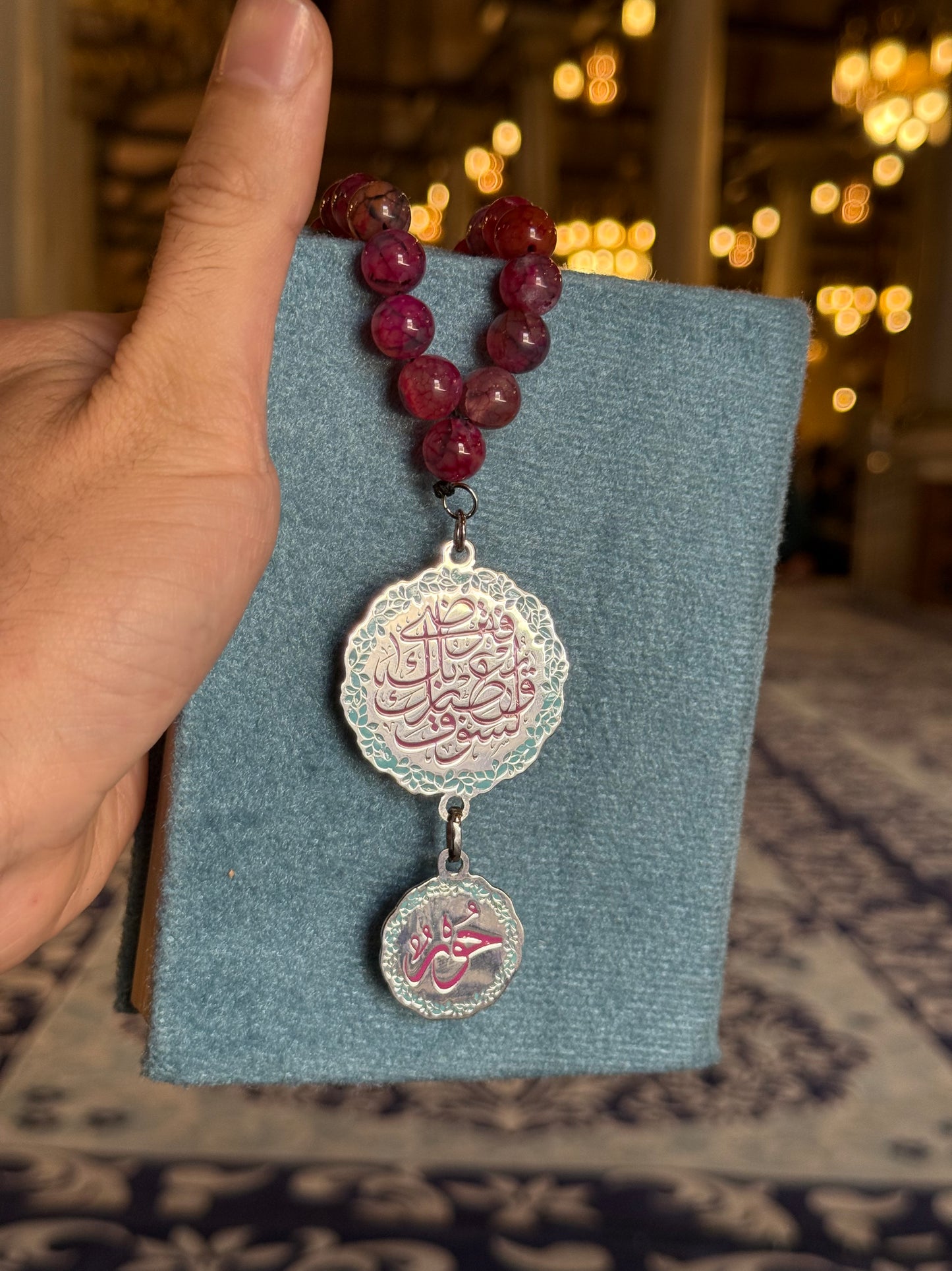 Red Coral Tasbih