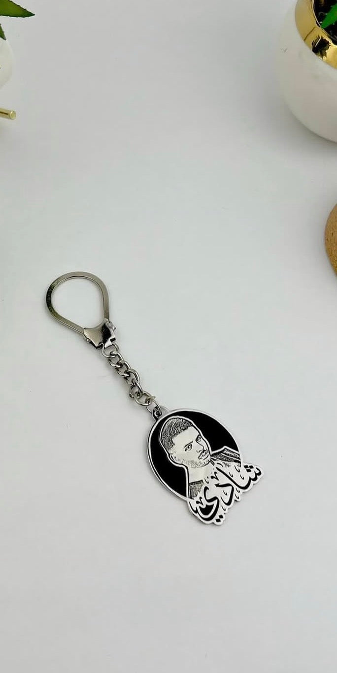 Personalized Photo Keychain