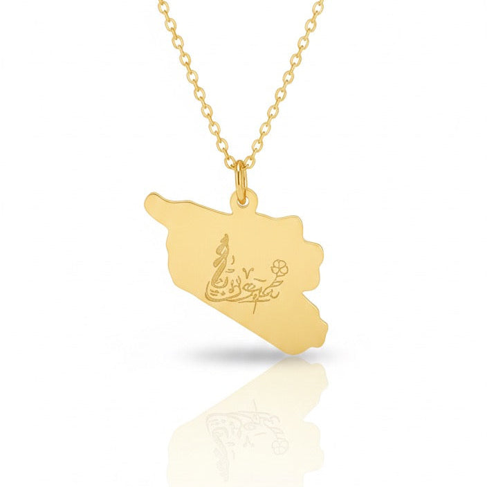 Syria Necklace