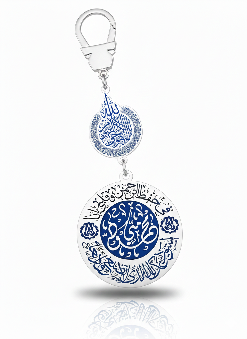 Blue Silver Vault