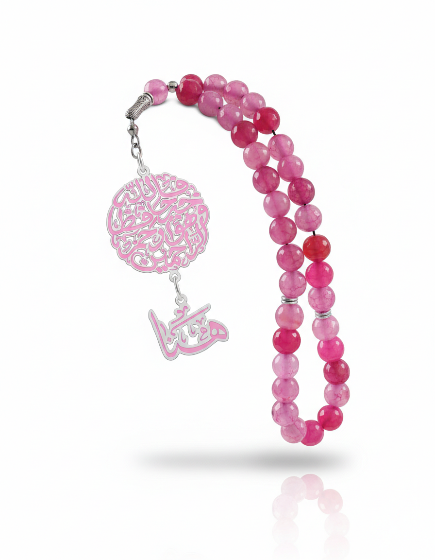 Pink Grace Tasbih