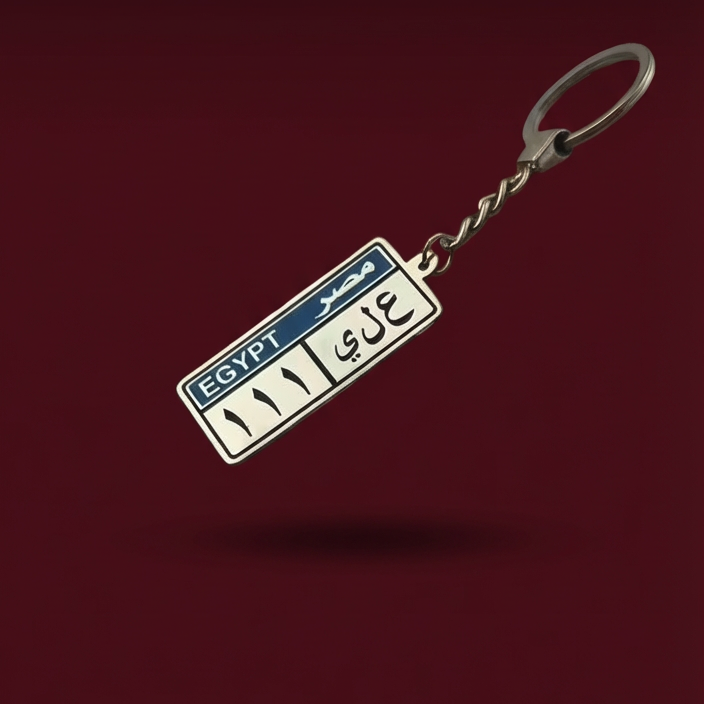 Car License Plate