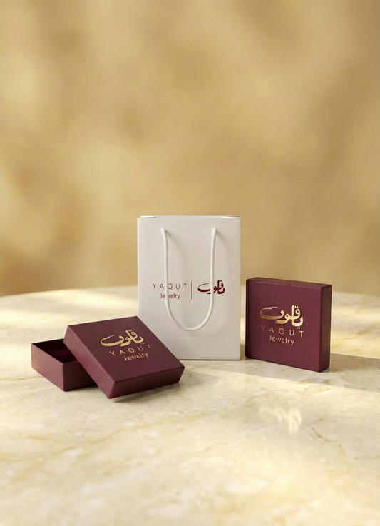 Arabic Necklace