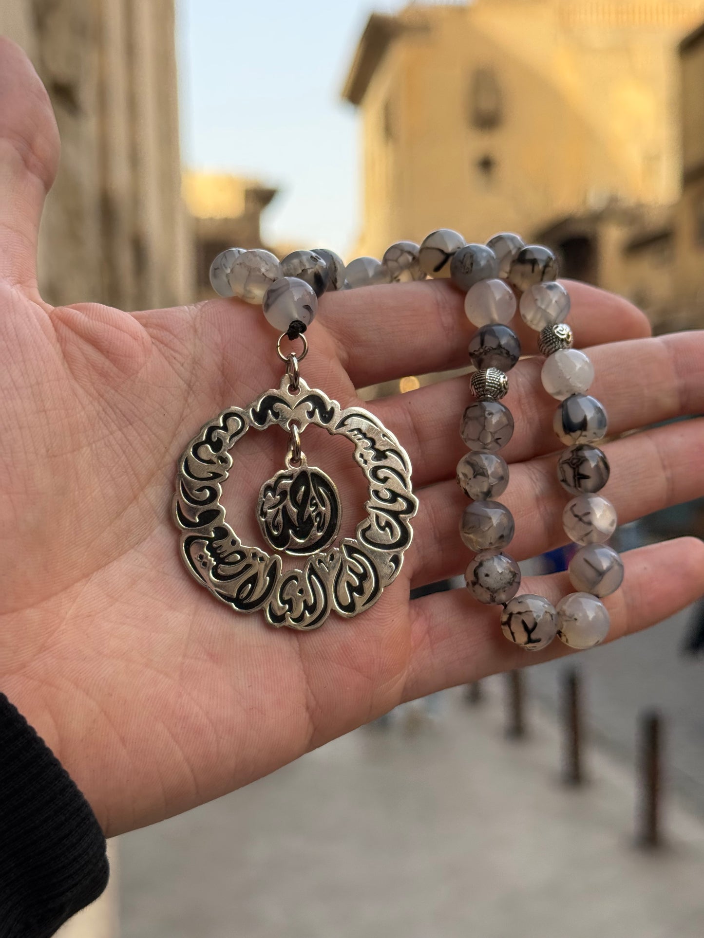 In Allah’s Care Tasbih