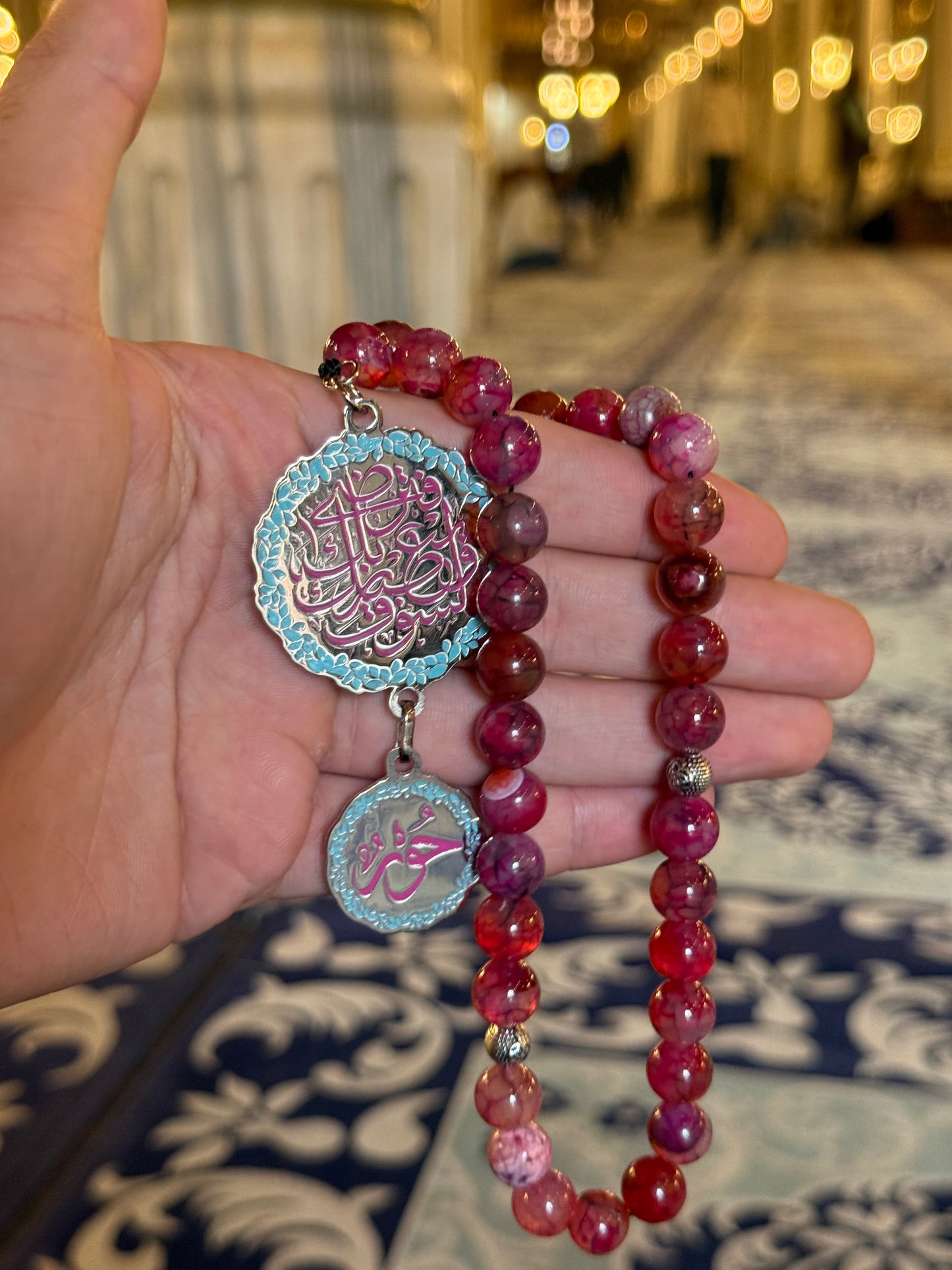 Red Coral Tasbih