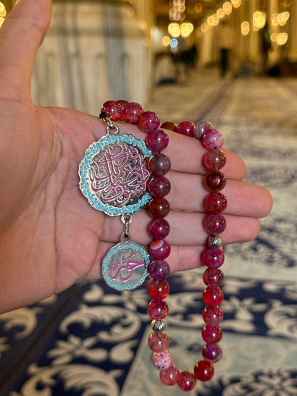 Red Coral Tasbih