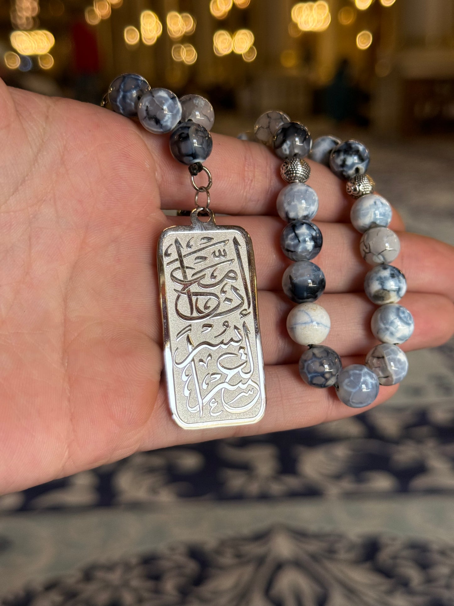 Inna ma‘a al-‘usri yusra 33