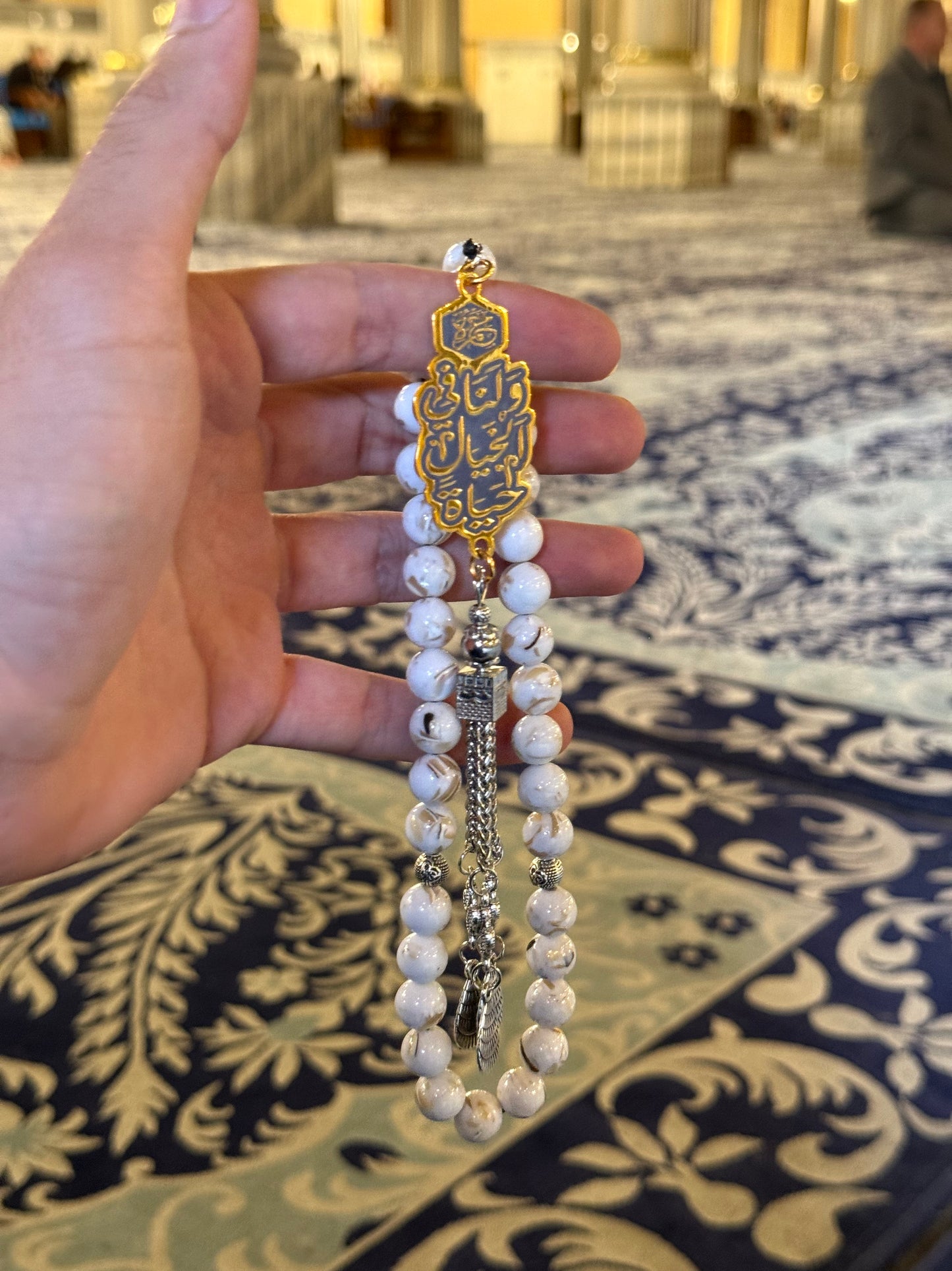 Golden Dream Tasbih