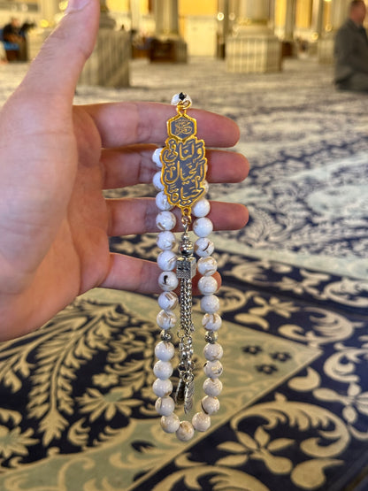 Golden Dream Tasbih