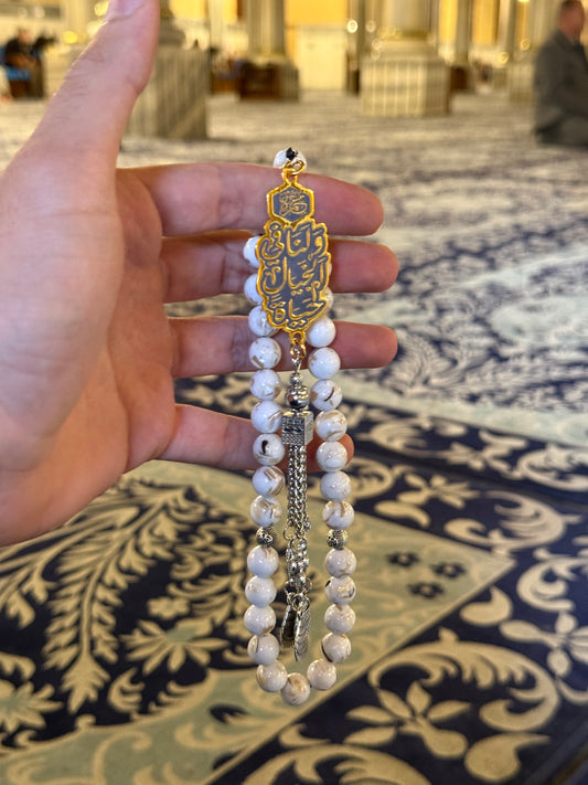 Golden Dream Tasbih