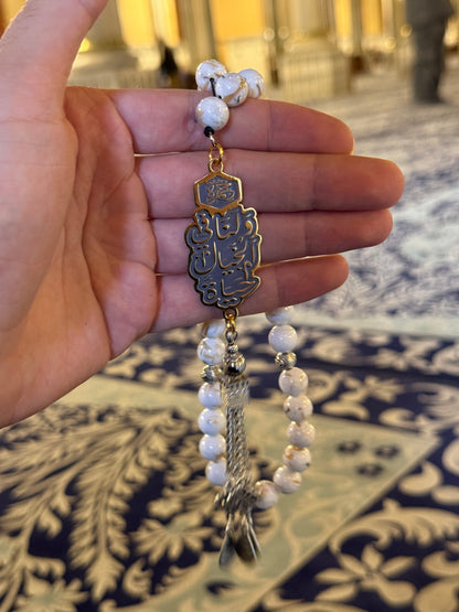 Golden Dream Tasbih