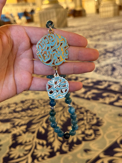 اذا اغلق الله باب فتح الف