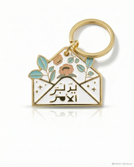 Heaven’s Protection