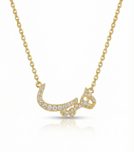 Custom Zircon Necklace