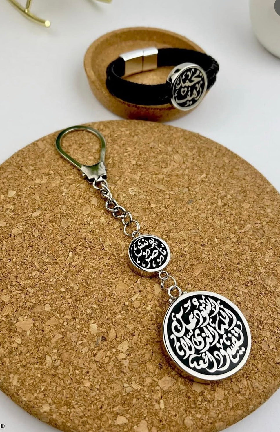 The Protector keychain