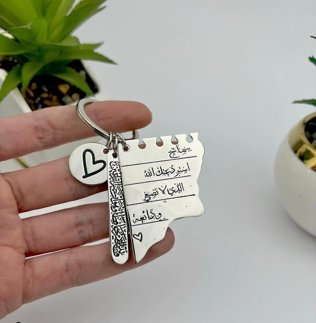 Paper keychain