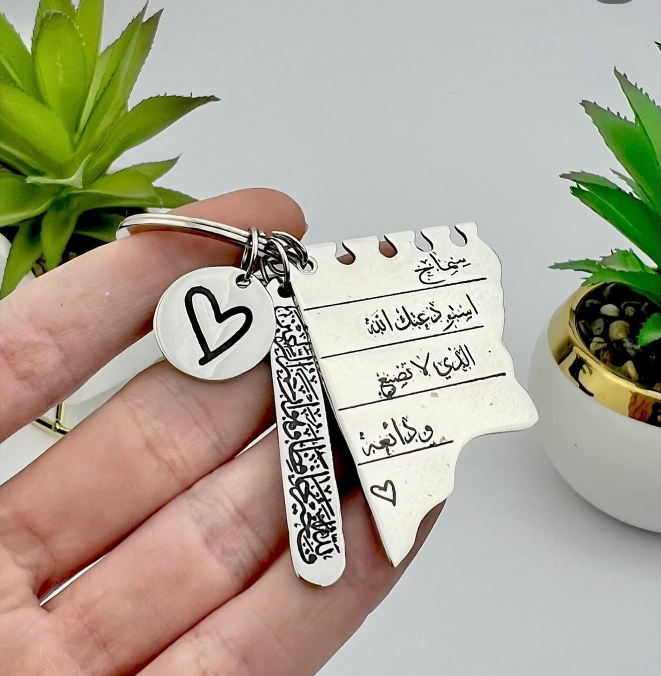 Paper keychain