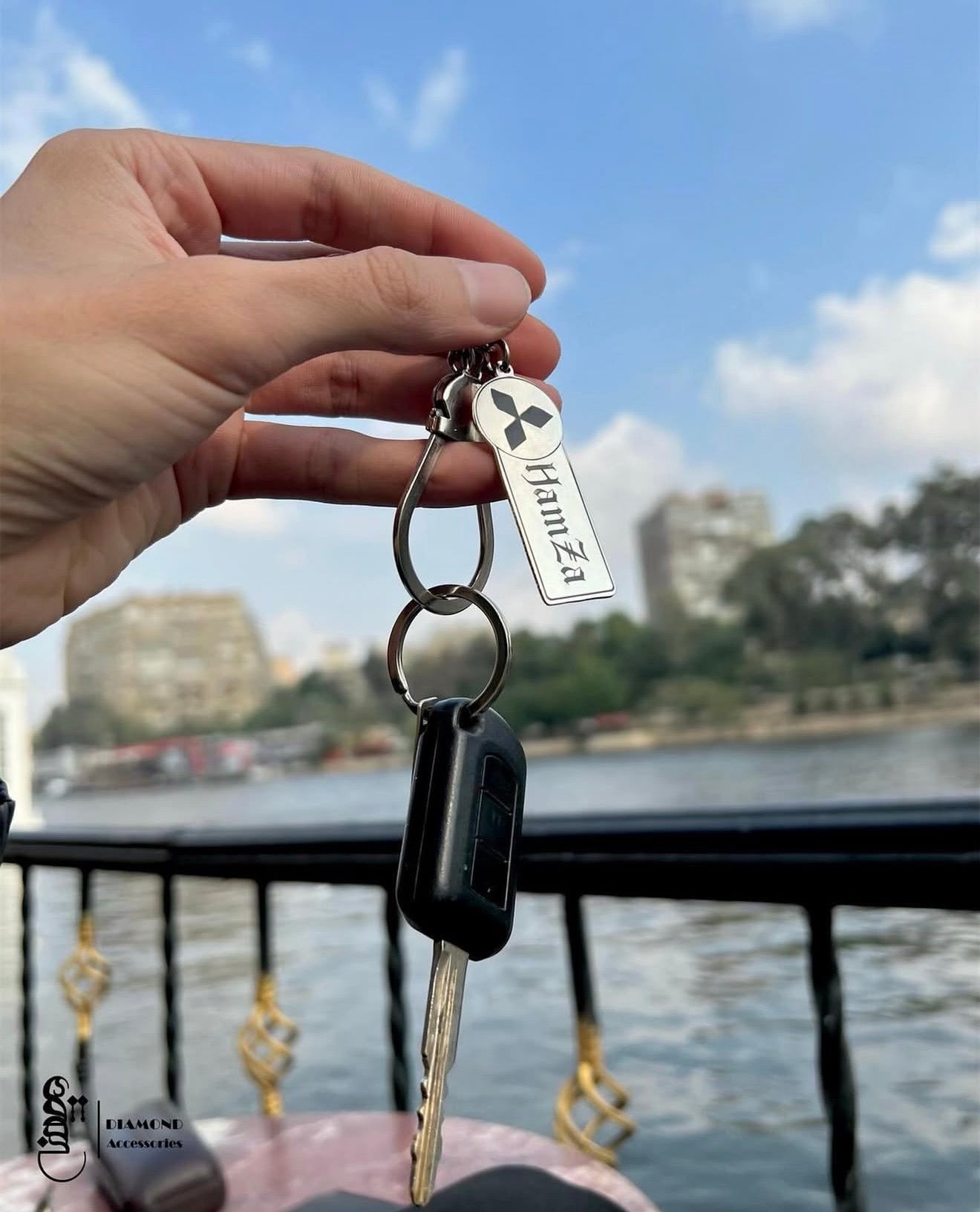Car Keychain