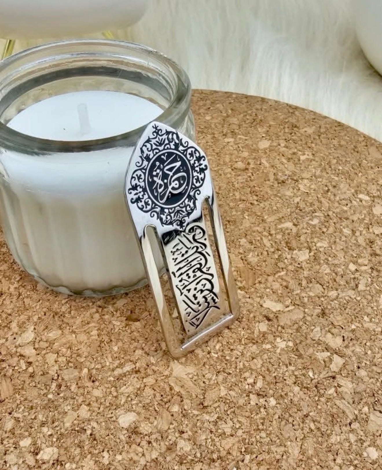 Quran Book Mark