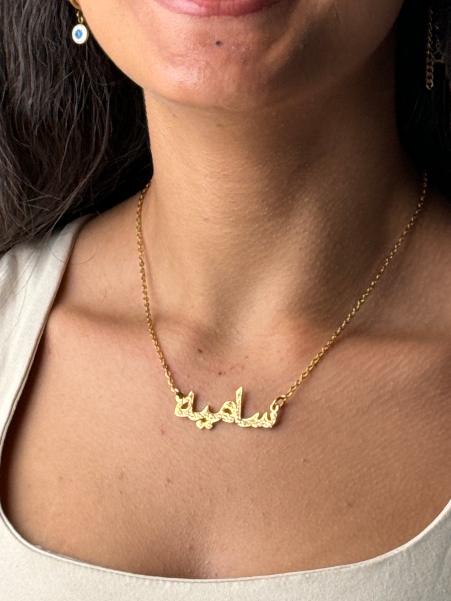 Zircon Name Pendent
