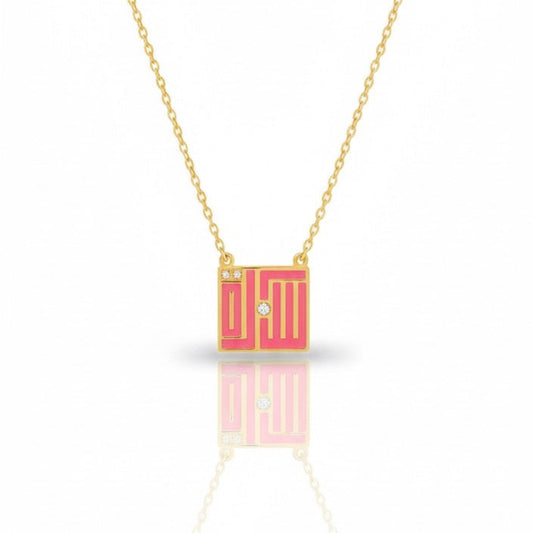 Kufi Necklace