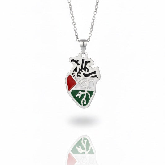 Heart of Palestine Necklace