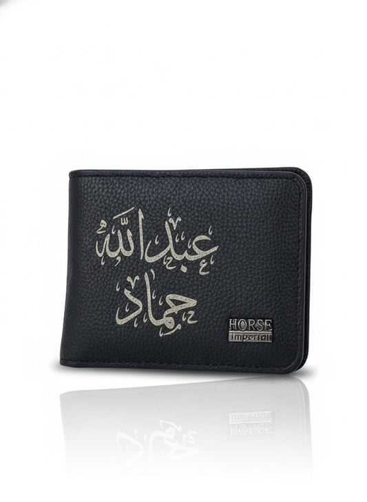 Custom Your wallet