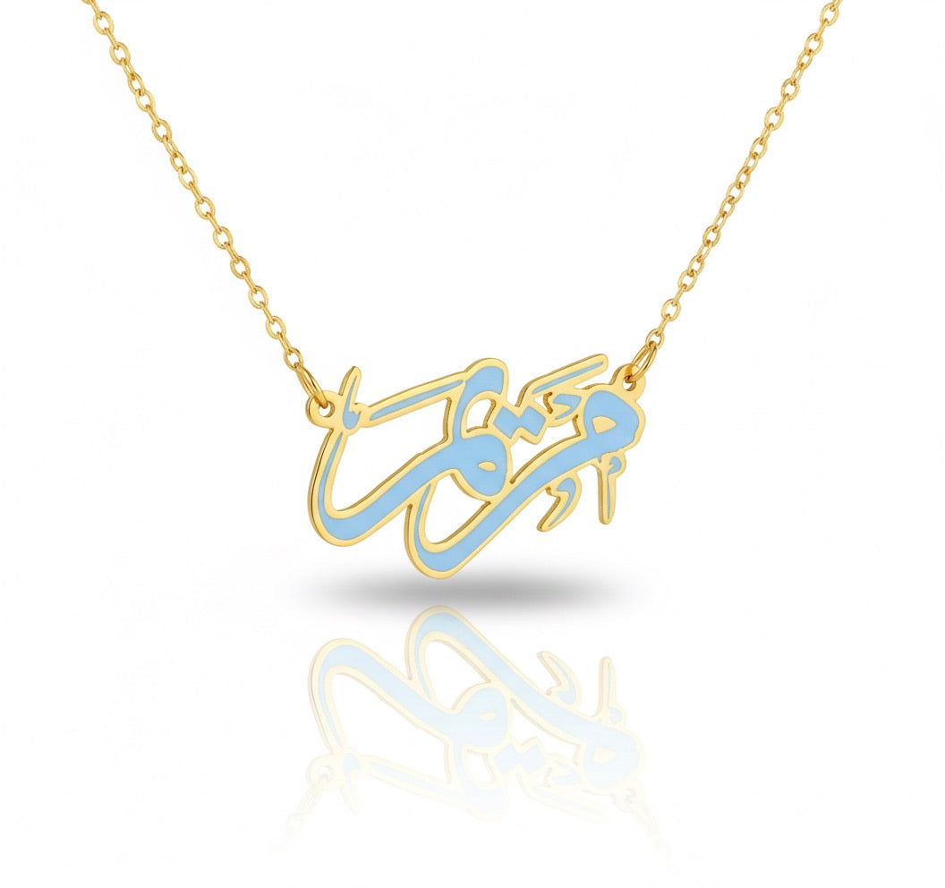 Glare Silver Pendant