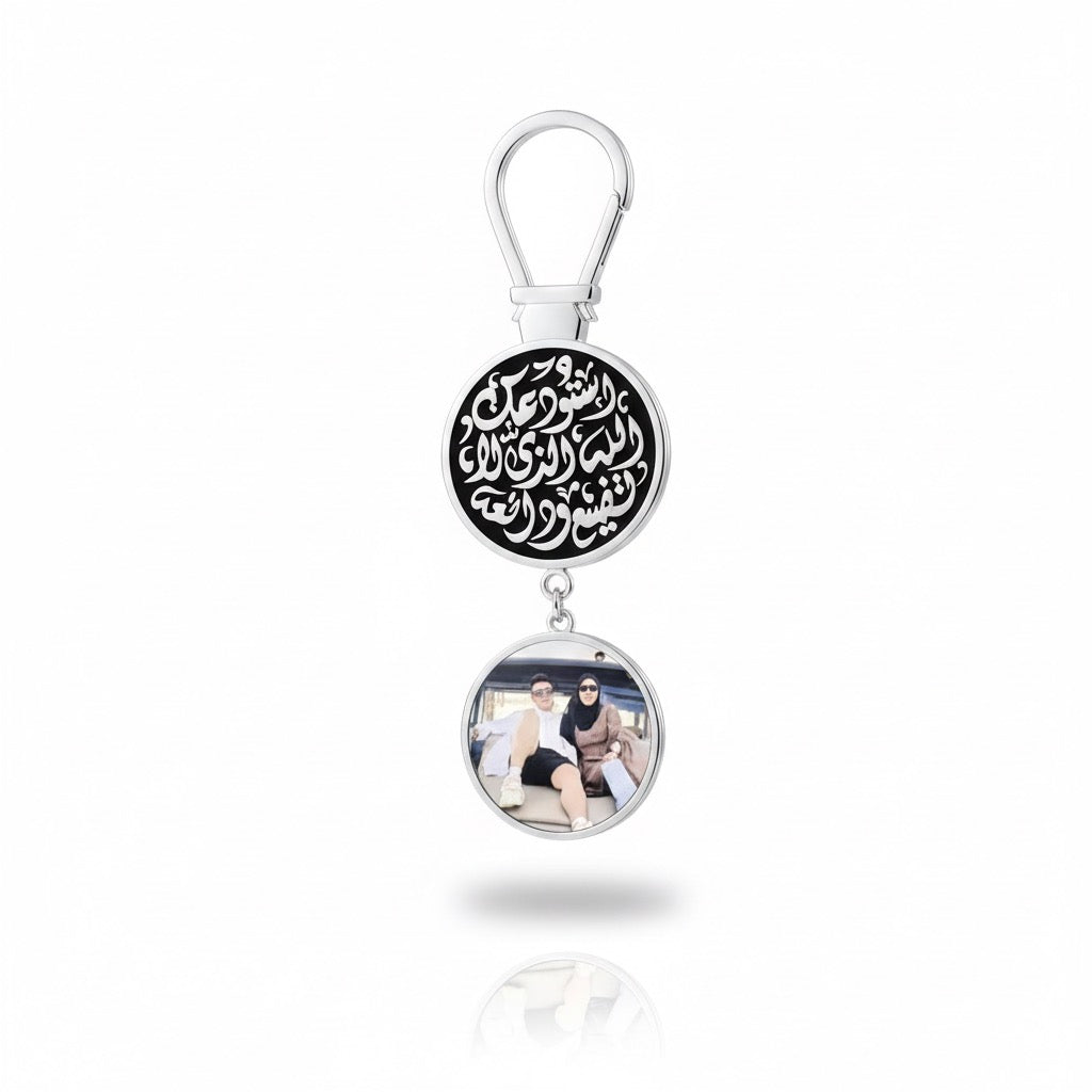 Captured Moment Pendant