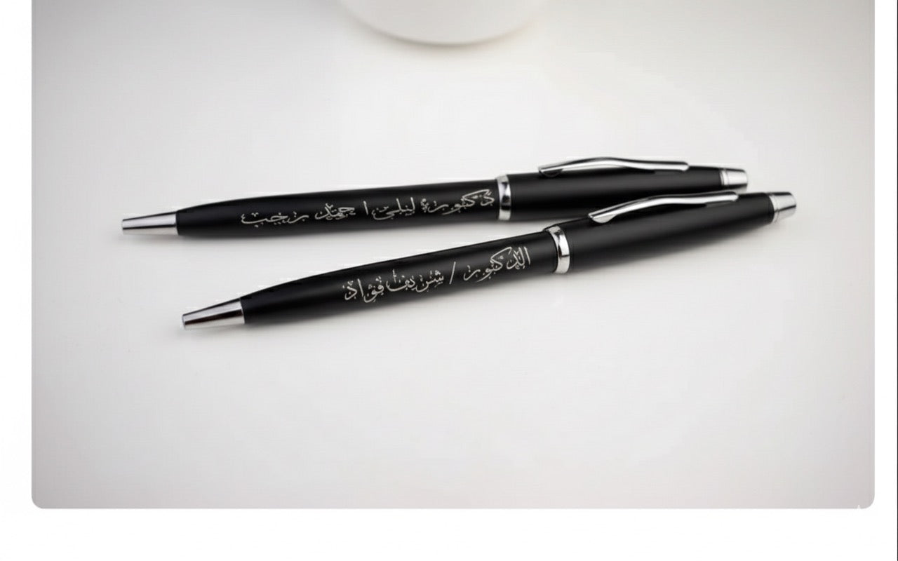 Pen