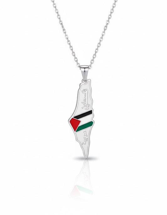 Free Palestine Map Necklace
