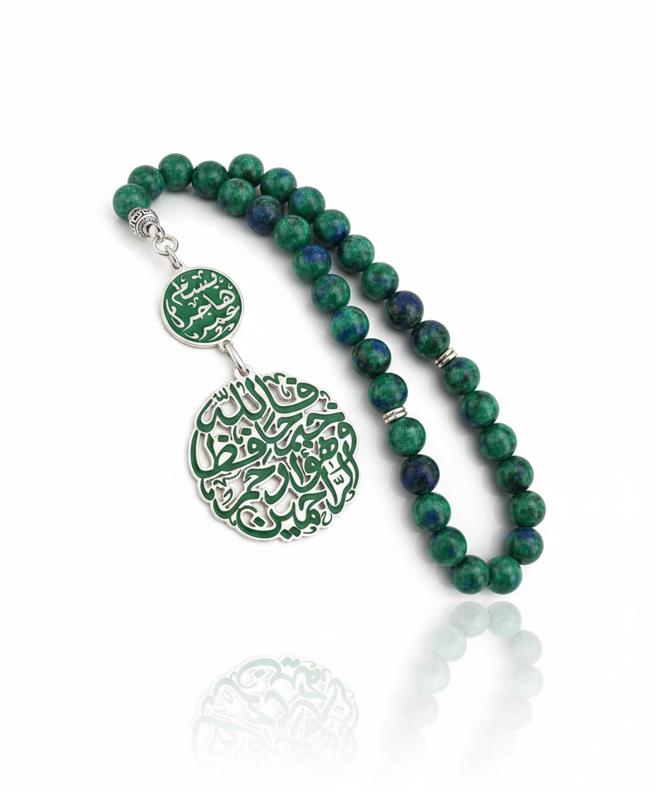 Emerald Spirit TASBIH