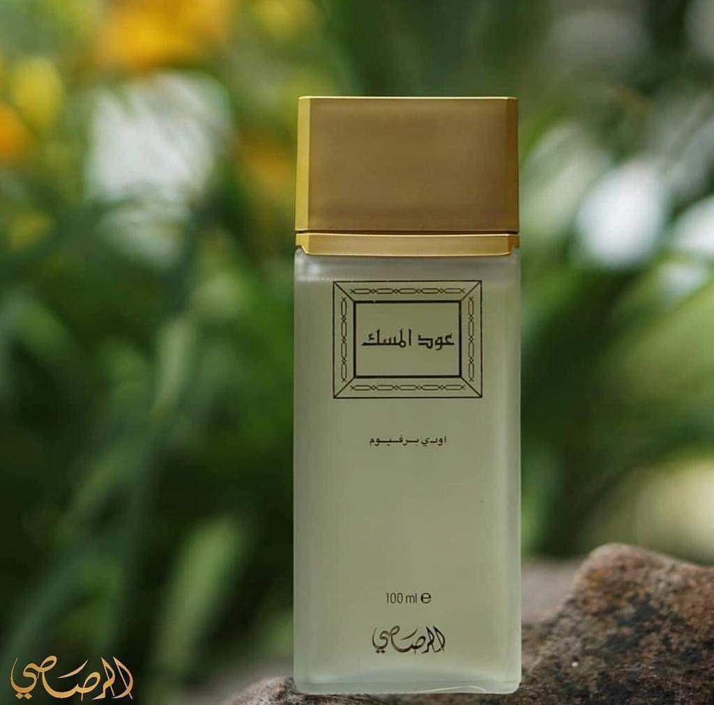 OUD MISK 100 ML