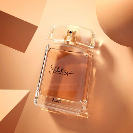 Shuhra For Ladies Perfume 100 ml