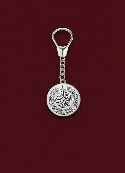Protective Medallion