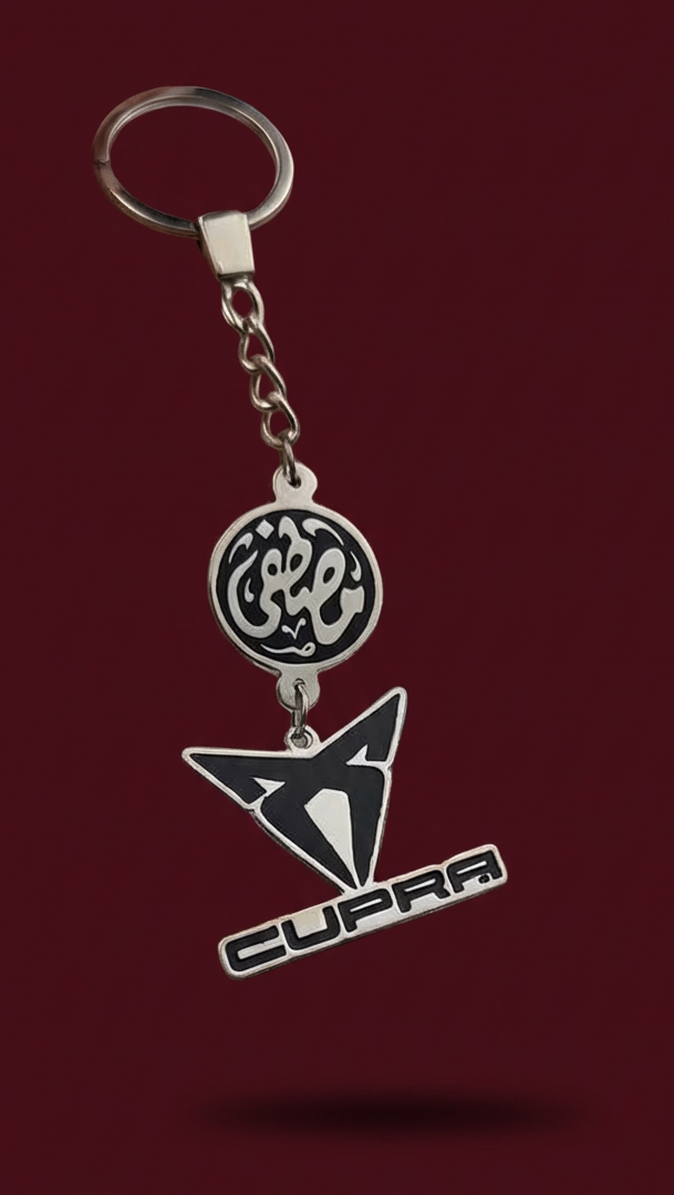 Your car Keychain