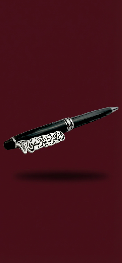 IDENTITY PEN