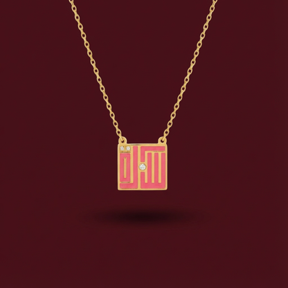 Kufi Necklace